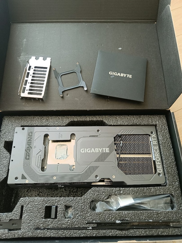 Gigabyte geforce rtx 5090 gaming oc (GPU KART YOK) soğutucu blok - 2