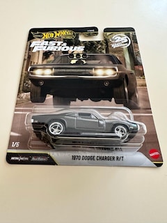 Hot wheels Premium 1970 Dodge Charger CHASE - 5