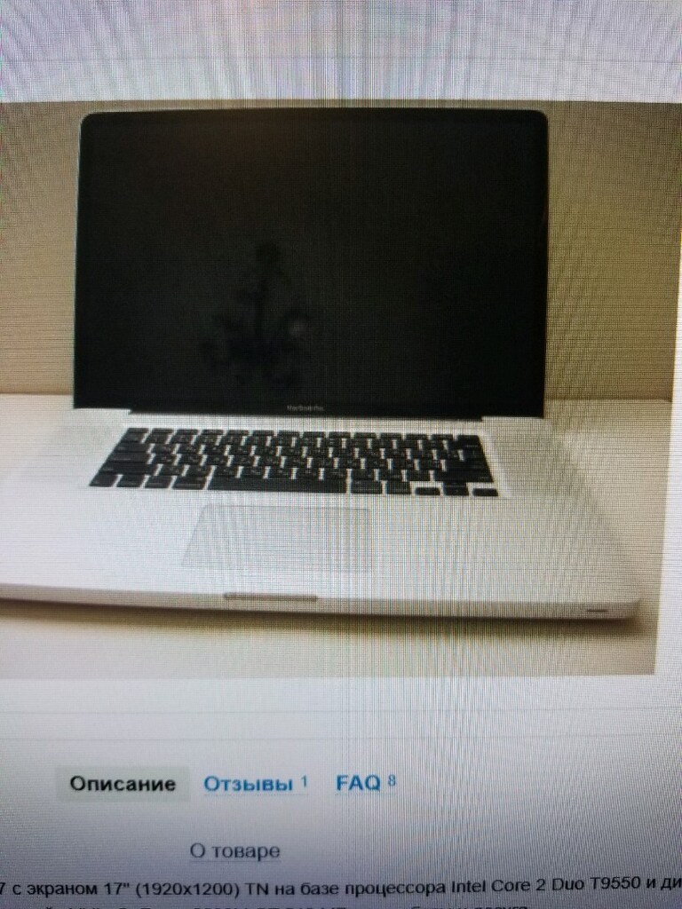 Apple Macbook Pro A1297/ 17" Seri LCD COVER EKRAN TÜM PARÇALAR Arızalı - 6