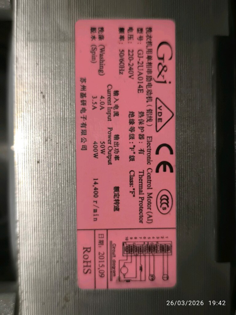 SAMSUNG Çamaşır Makinesi Motoru - 3