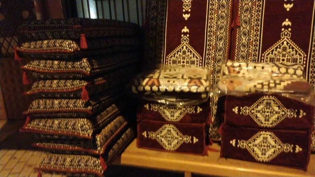 saray minder