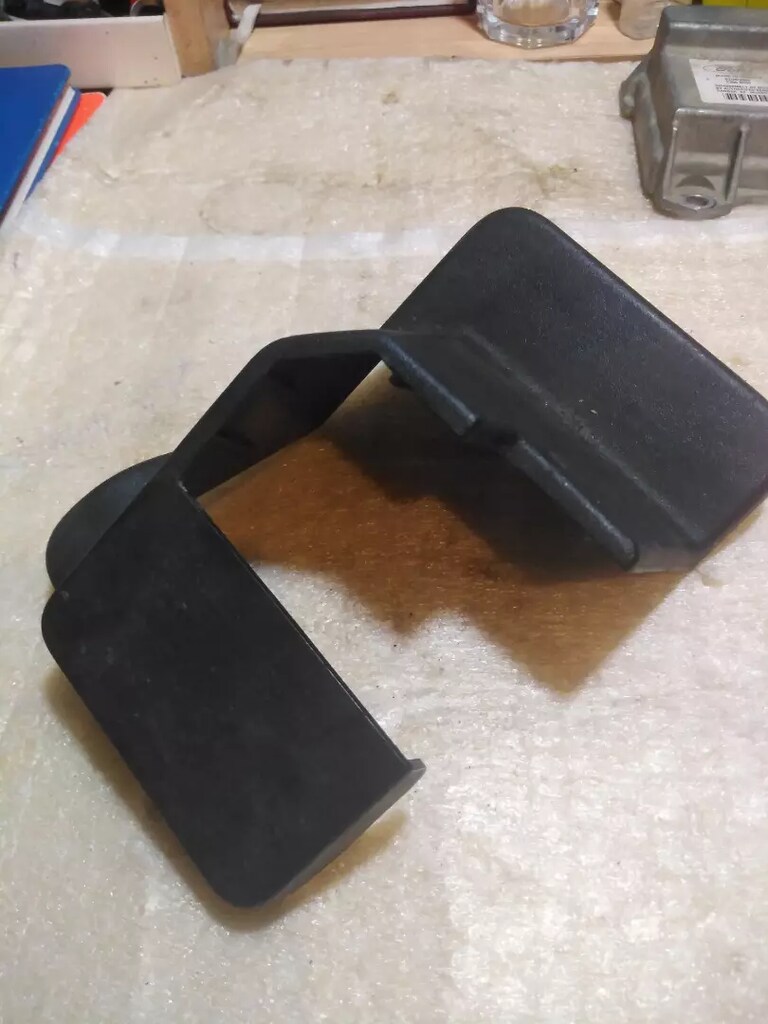 LAND RANGE ROVER DİSCOVERY 3 ÖN SAĞ KOLTUK KIZAK TRİM PLASTİK