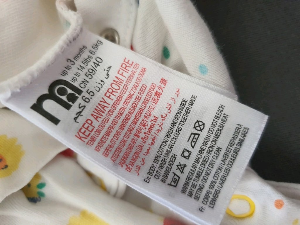0-3 Ay Mothercare Unisex 3'lü Body - 2