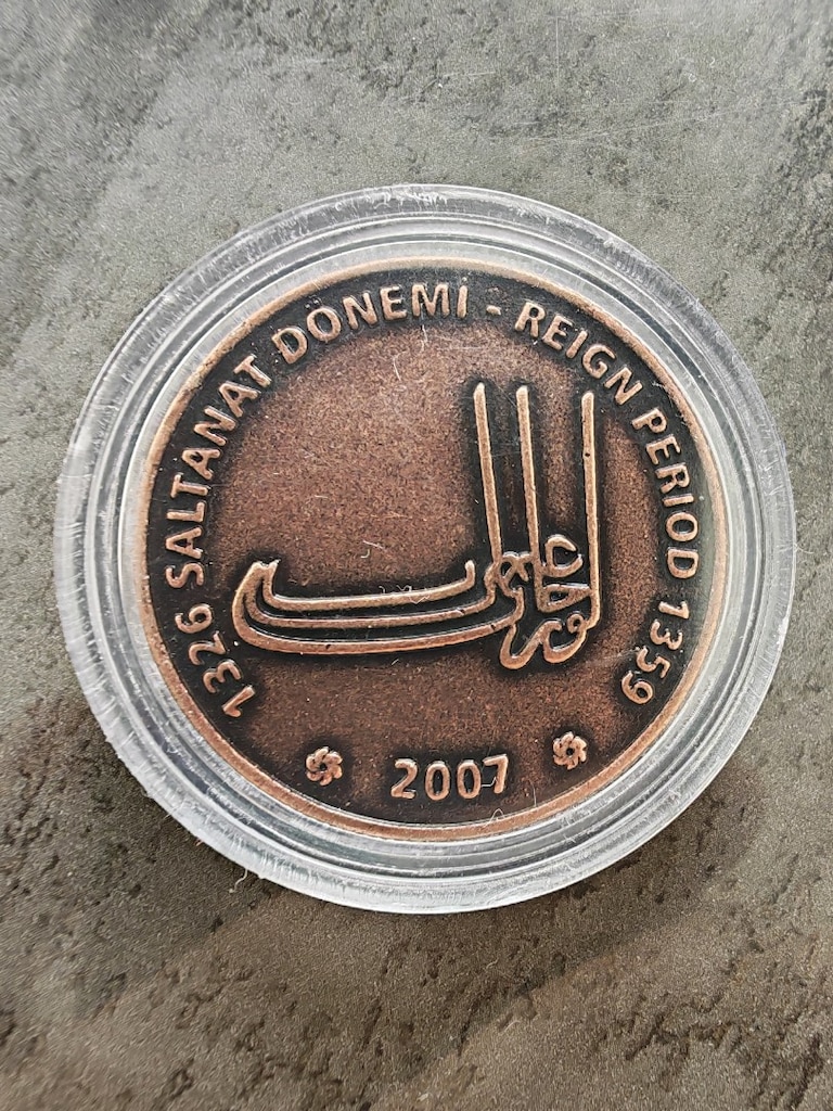 Darphane Basımı Orhan Gazi Bronz Hatıra Parası - 3