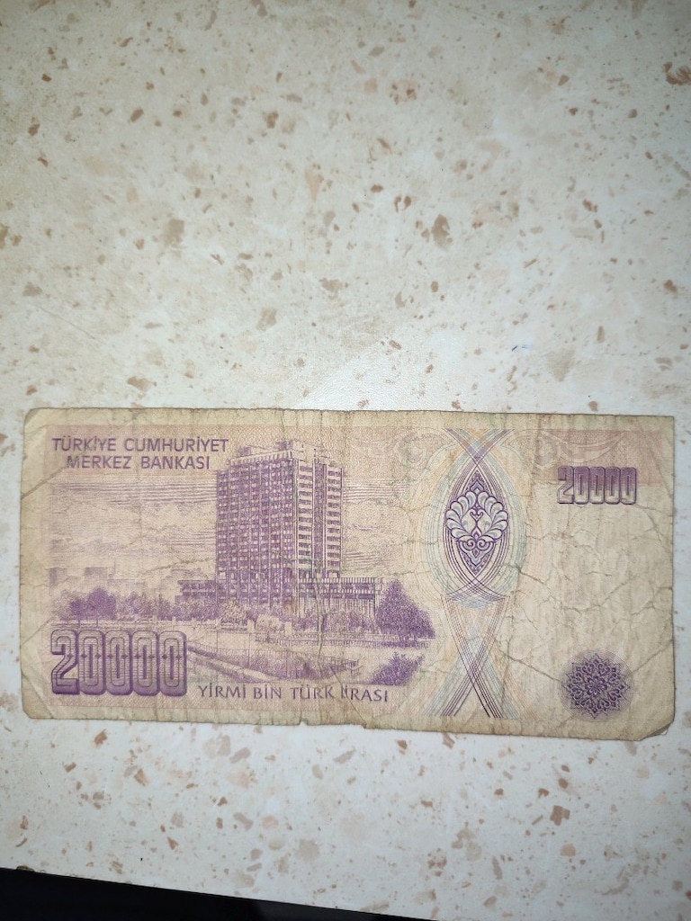 20000 TÜRK LİRASI G SERİSİ ANTİKA - 2