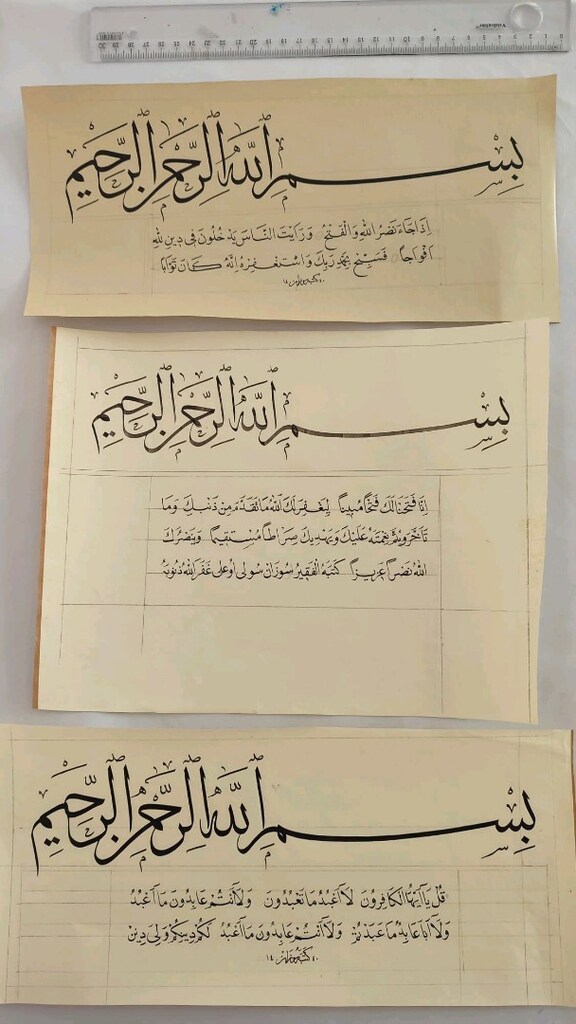 hat yazıları - 4