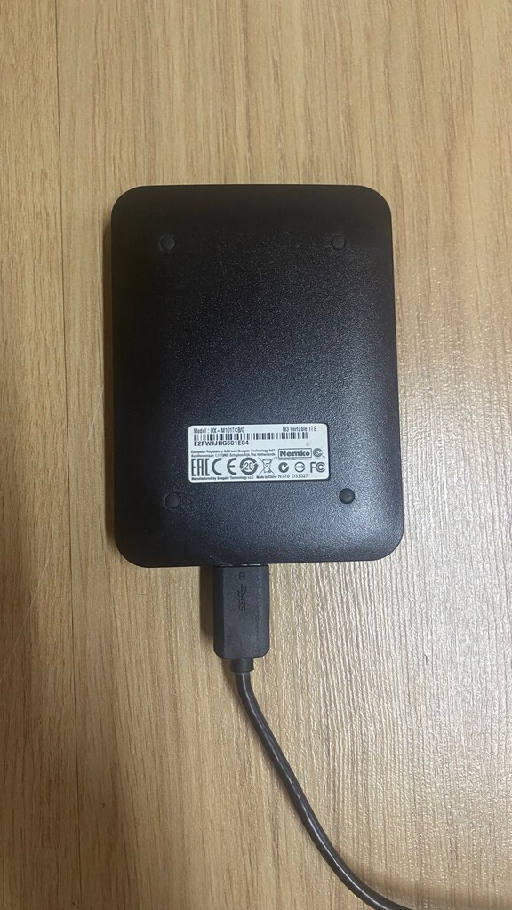 Samsung 1 Tb Hx-M101tcb M3 2.5" Usb 3.0 Siyah Taşınabilir Disk - 2