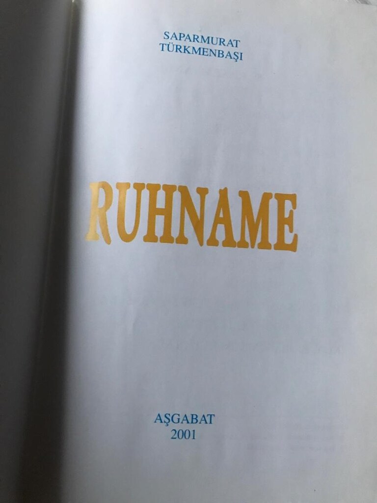 Ruhnama (Ruhname) (Türkçe) / Saparmurat Türkmenbaşı - 3