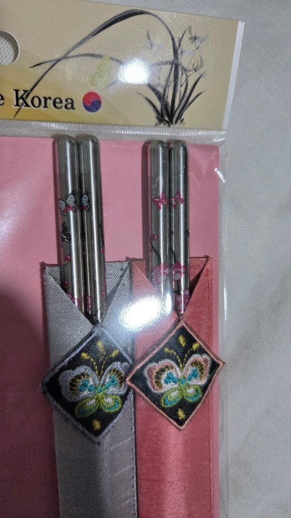 Paslanmaz Çelik Chopstick Set - 2