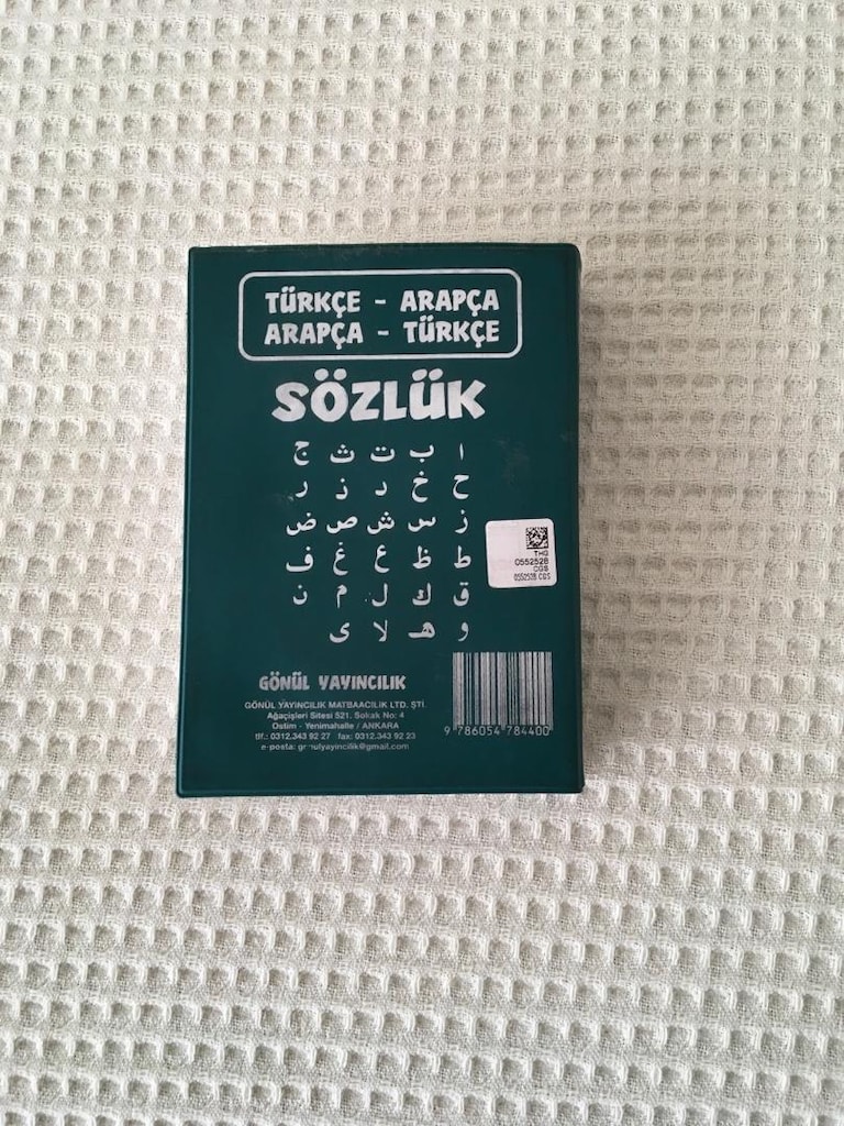ARAPÇA TÜRKÇE SÖZLÜK - 2