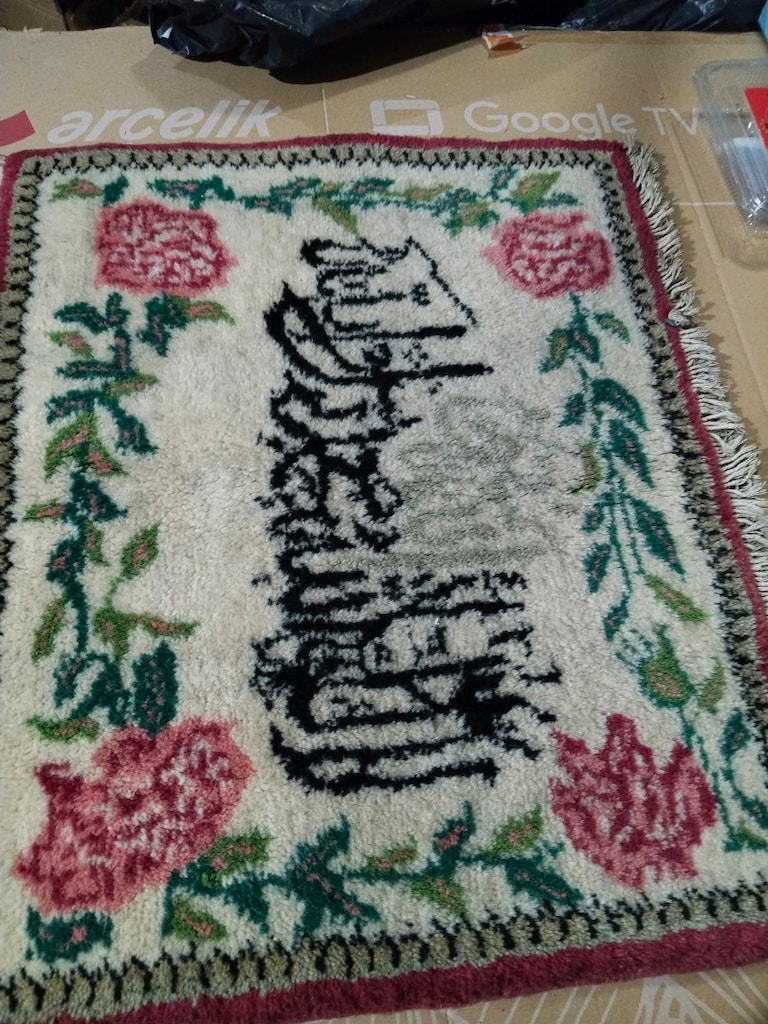 Duvar Halısı - 4