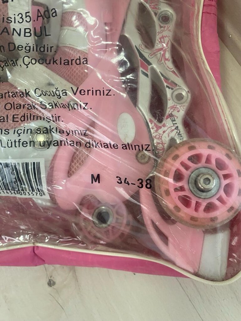 paten - 4
