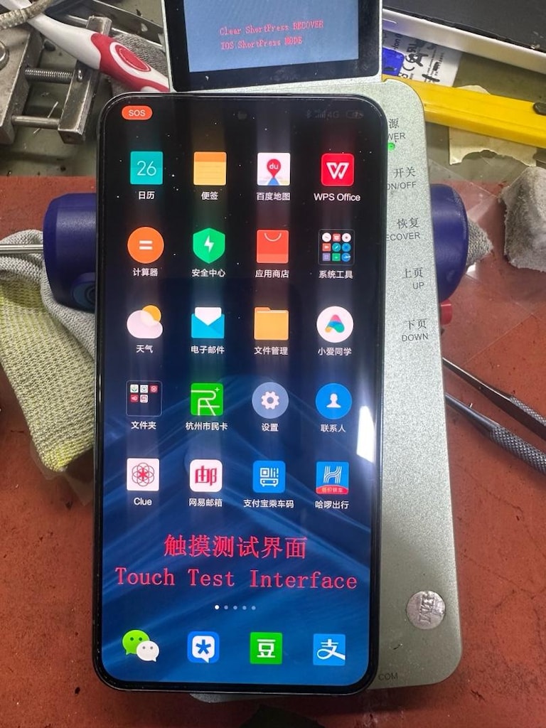 Samsung s22 orijinal çıkma ekran ince çizgi var - 4
