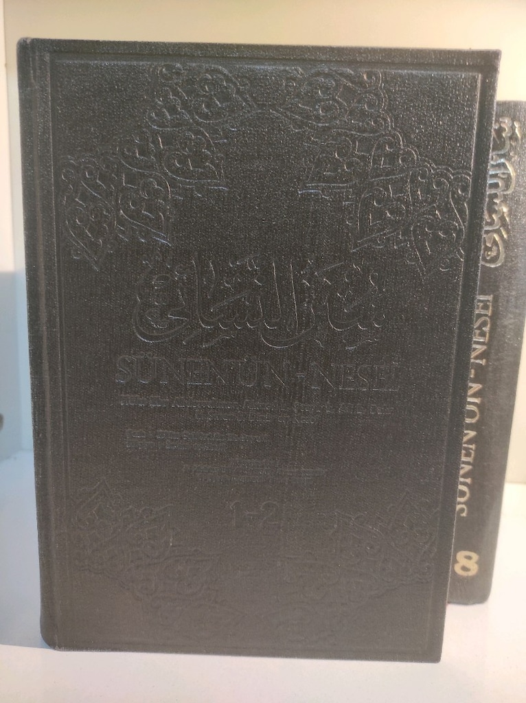 Sünen'ün-Nesei İmam Nesai - 2