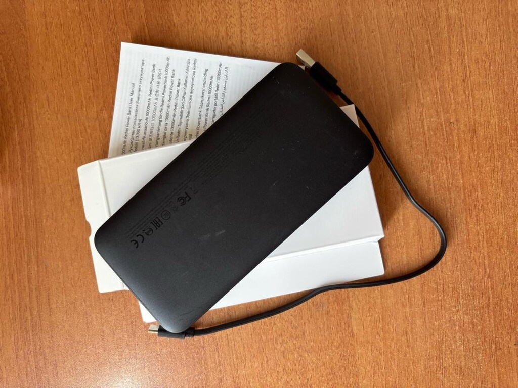 Xiaomi Powerbank - 2