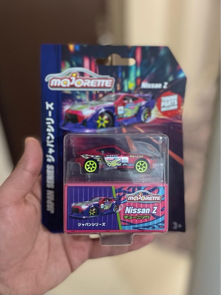Majorette Premium Nissan Z