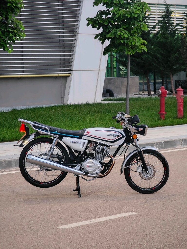 abush cg 50 - 4