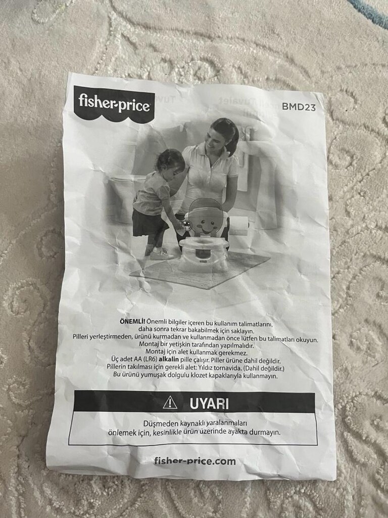 fisher price tuvalet sesli çalışıyor kutusunda - 6