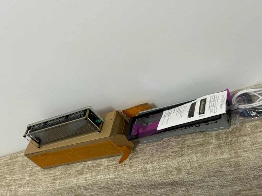 Spectrum Ekolayzer - 4