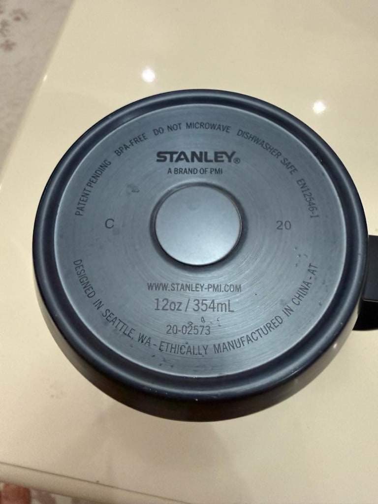 Orijinal Stanley çelik ısı yalıtımlı Kupa bardak - 5