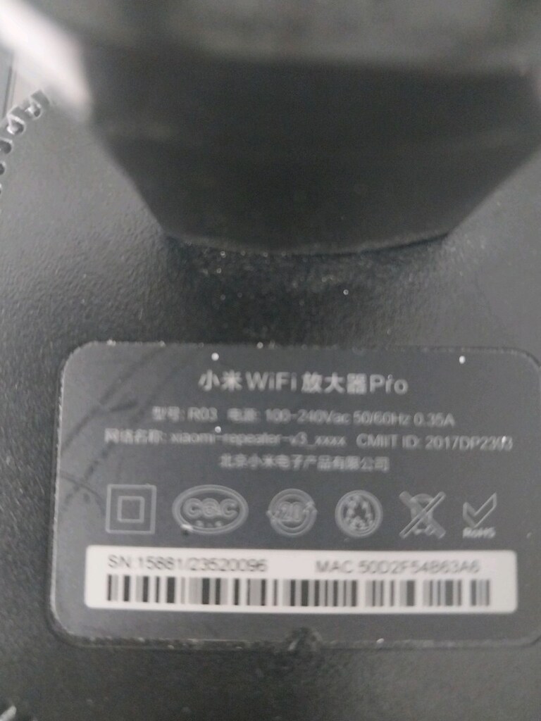 Xiaomi Mi Wi-Fi Range Extender Pro (Model: R03) sinyal güçlendiri - 4