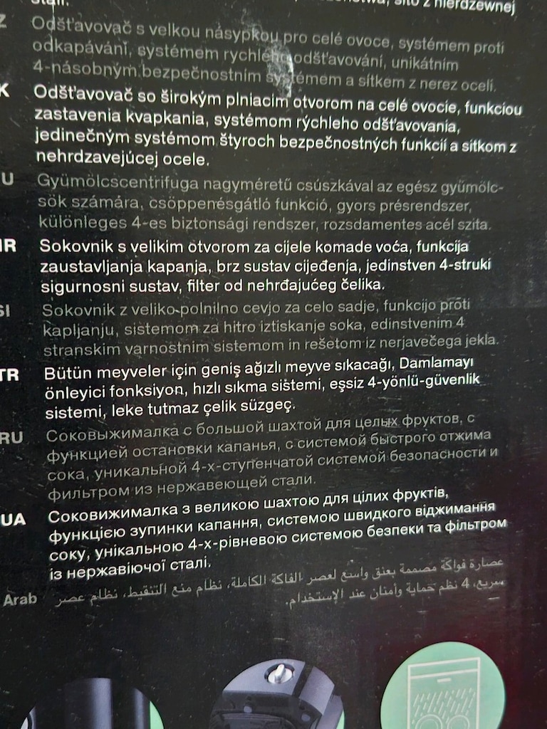 BRAUN KATI MEYVE&SEBZE SIKACAĞI - 13