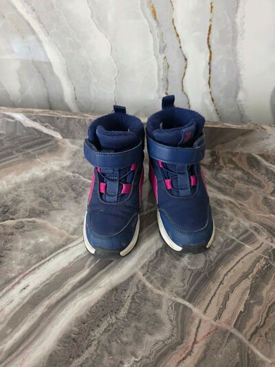 puma bot