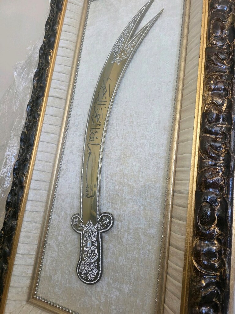 zülfikar tablo - 5