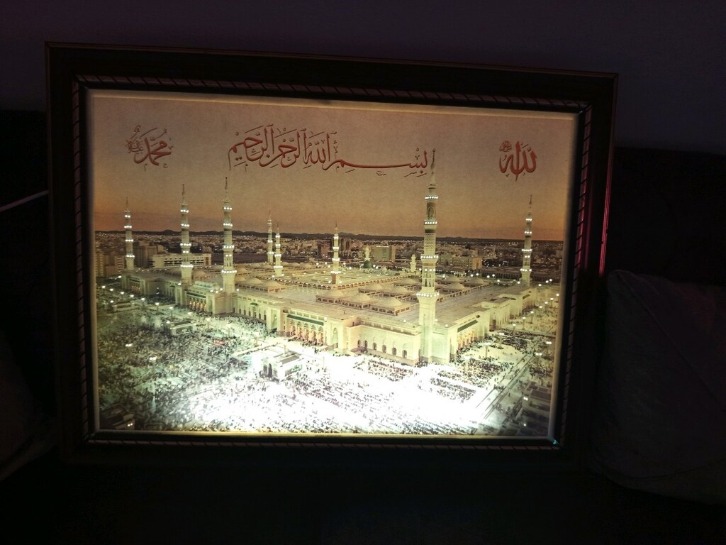 ışıklı Kabe Tablo - 2