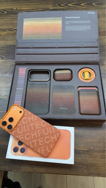 TR İPHONE 17 PRO MAX 256GB & PİTAKA KARBON FULL SET