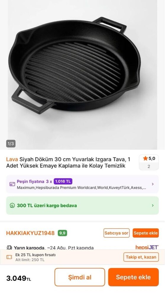 LAVA 30 CM DÖKÜM DEMİR IZGARA TAVA - 5