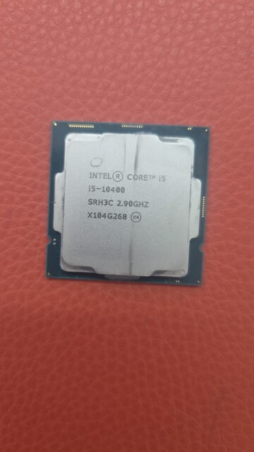 Intel Core i5 10400 10. Nesil 2.9GHz İşlemci kule fan