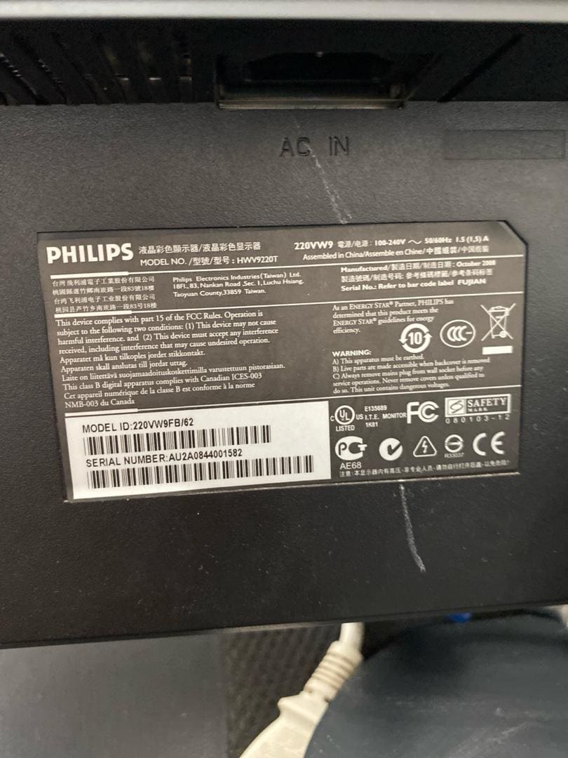 Philips 220VW monitör - 3