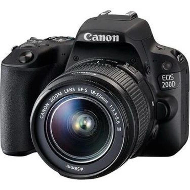 canon 200d wifi dslr kamera