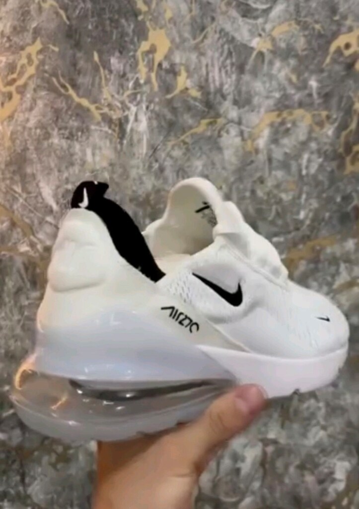 Nike Air Max - 2