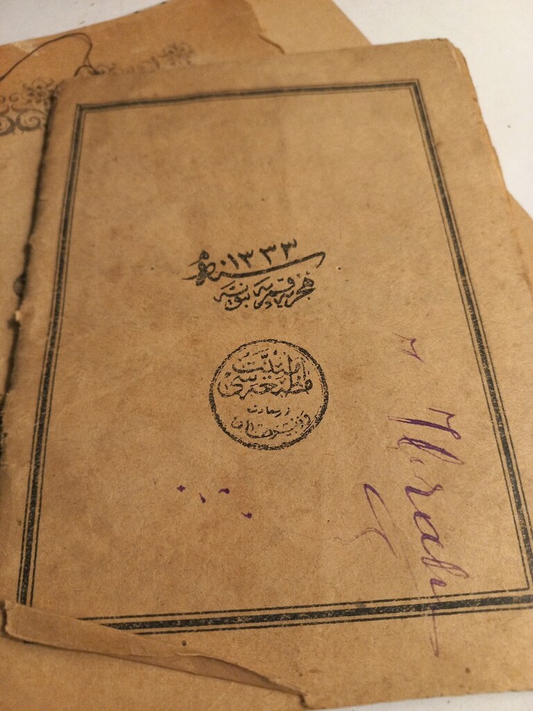 Osmanlıca yazılı kitaplar - 5