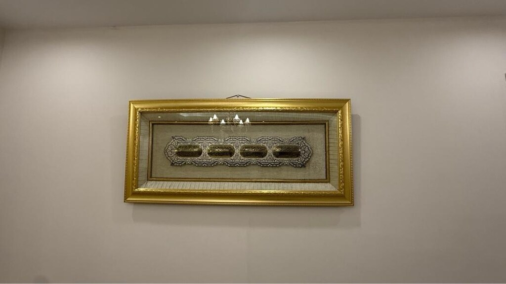 Avangart Salon Takımı - 17