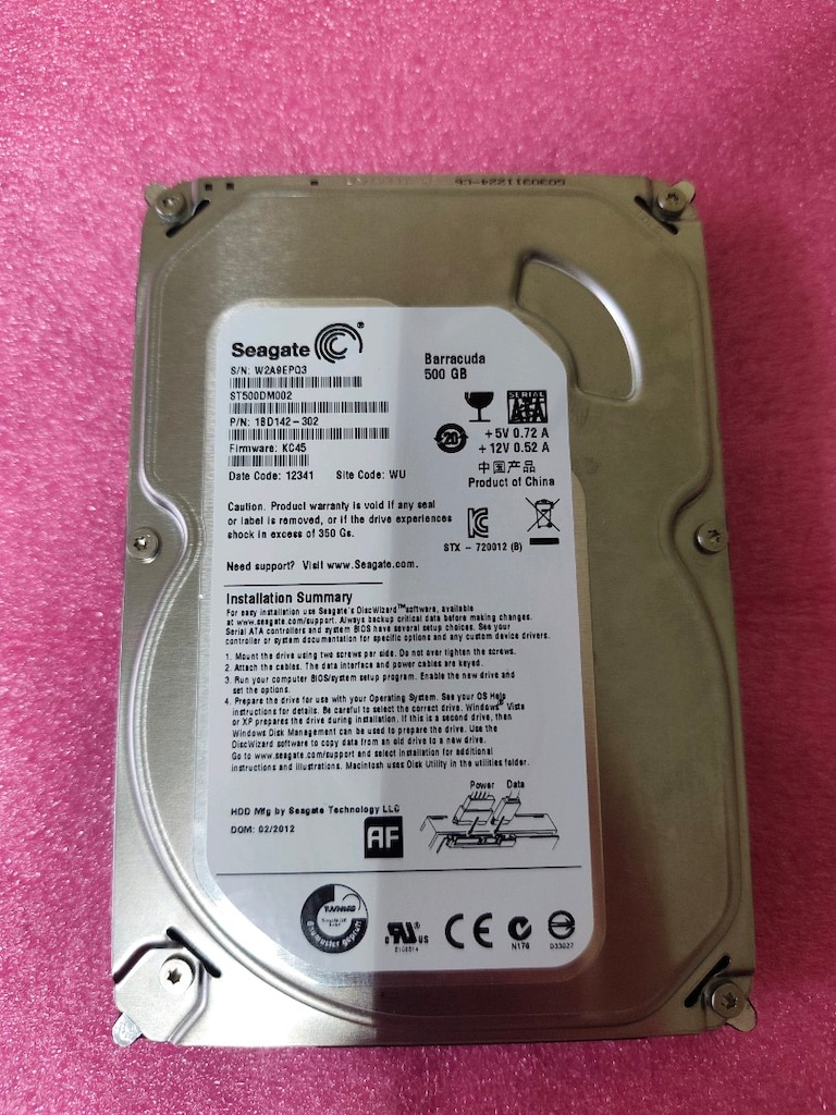 SEAGATE 500 GB HARDDİSK - 2