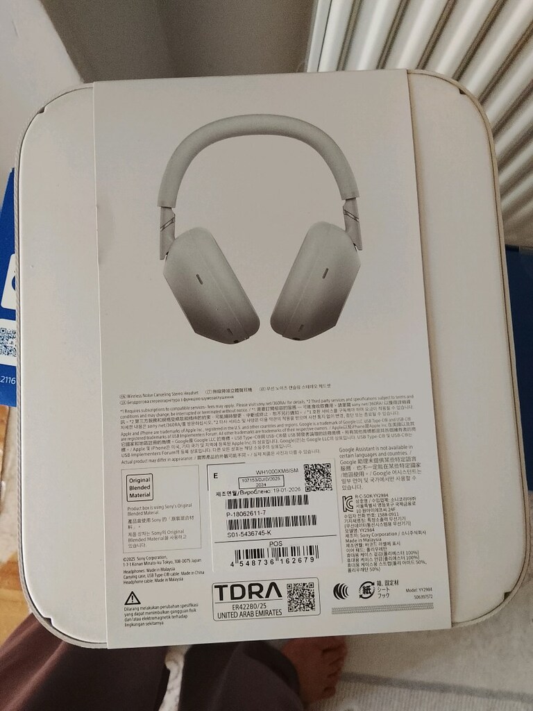 Apple kulaklık - 2