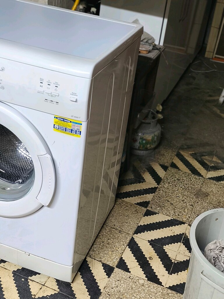 TEKNİK SERVİSTEN ARÇELİK ÇAMAŞIR MAKİNESİ - 6