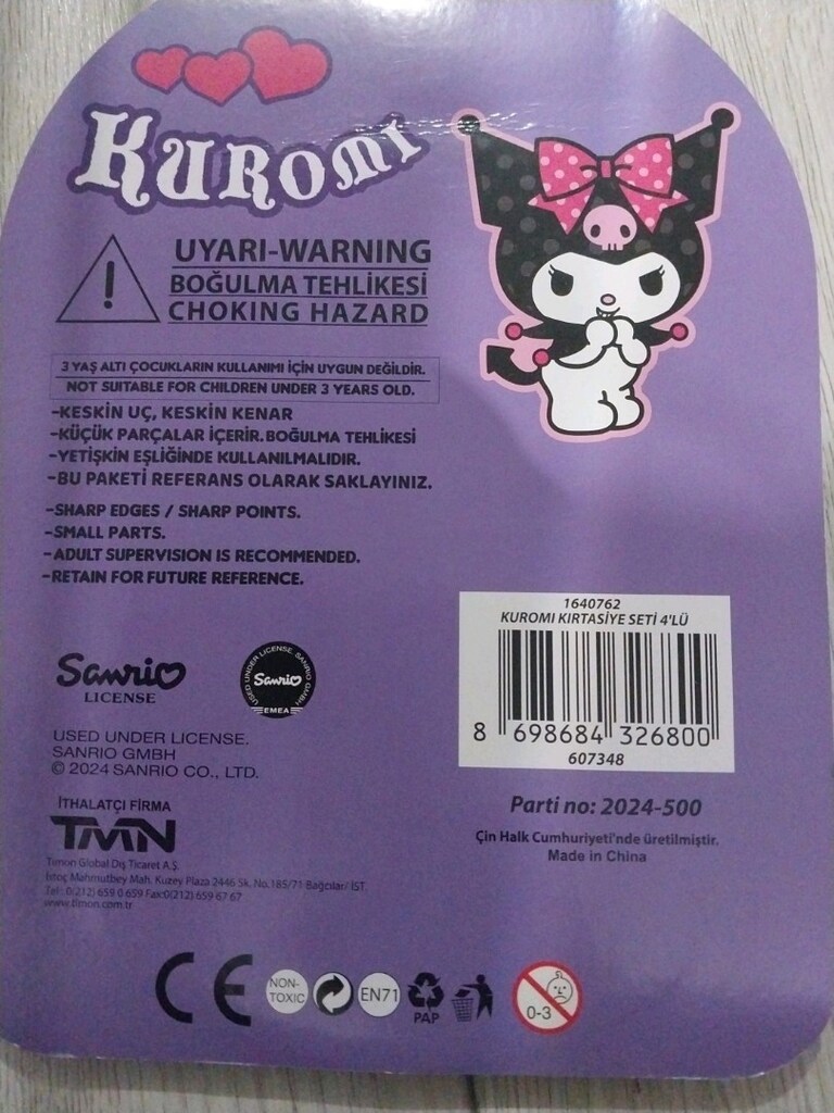 kuromi - 2