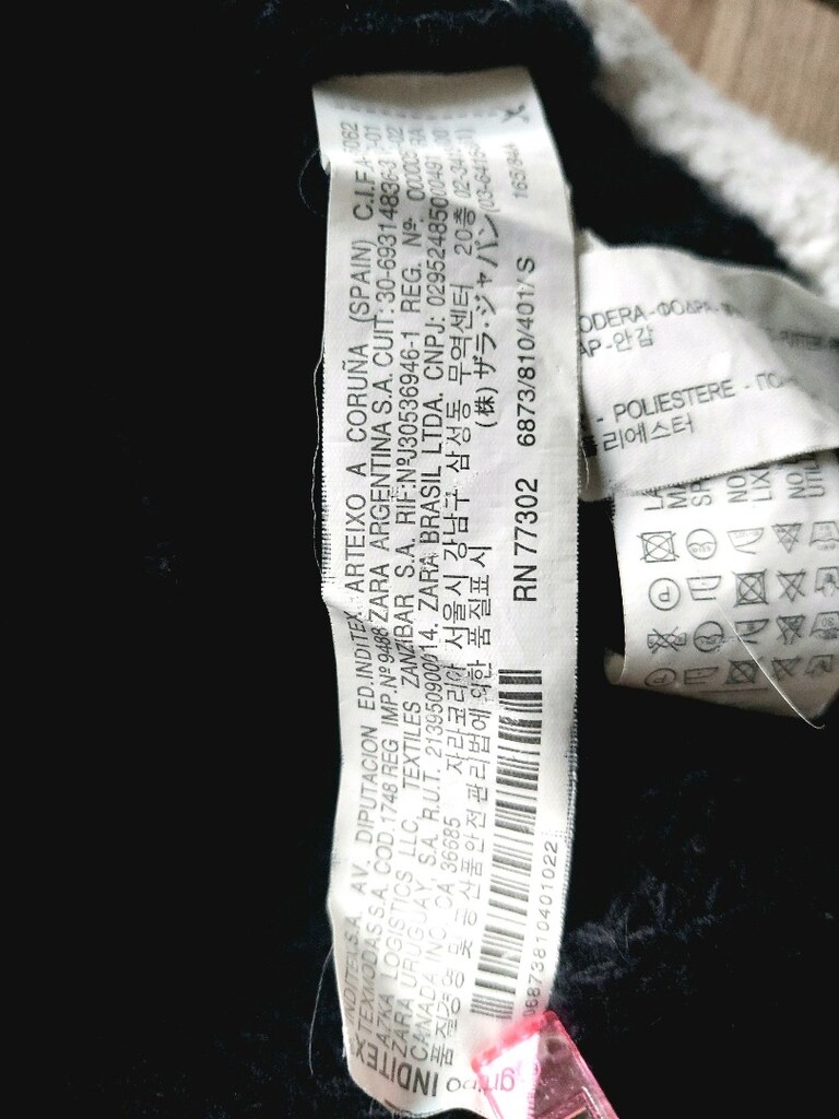 ZARA Çoban düğmeli Yünlü triko Hırka - 11
