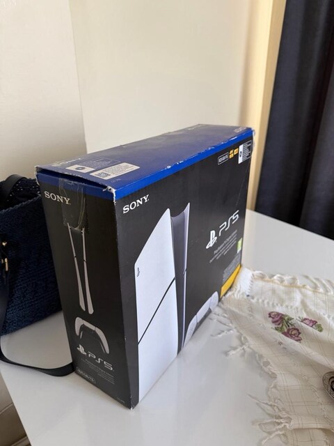 Sıfır ayarında PlayStation 5
