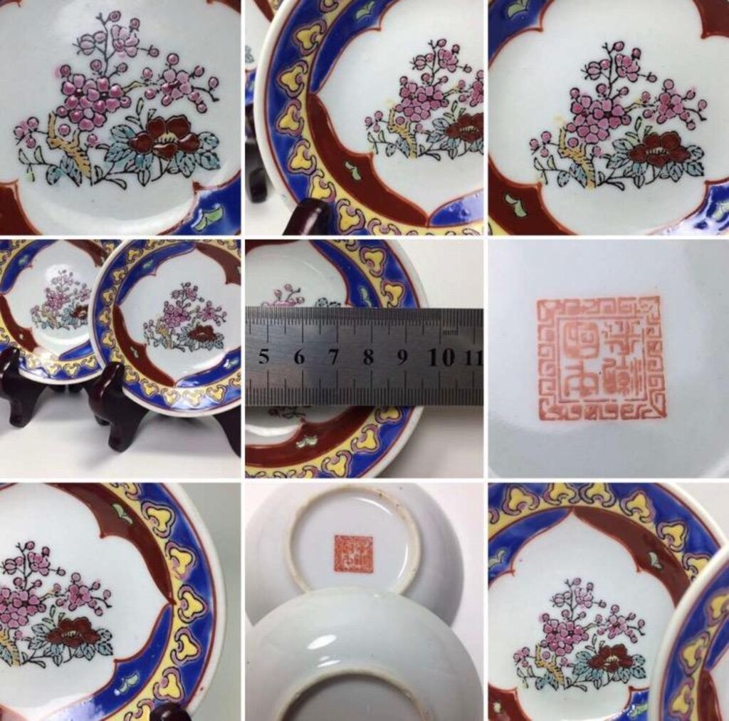 el işçiliği porselen duvar tabağı - 2