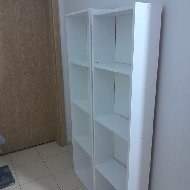 kitaplık