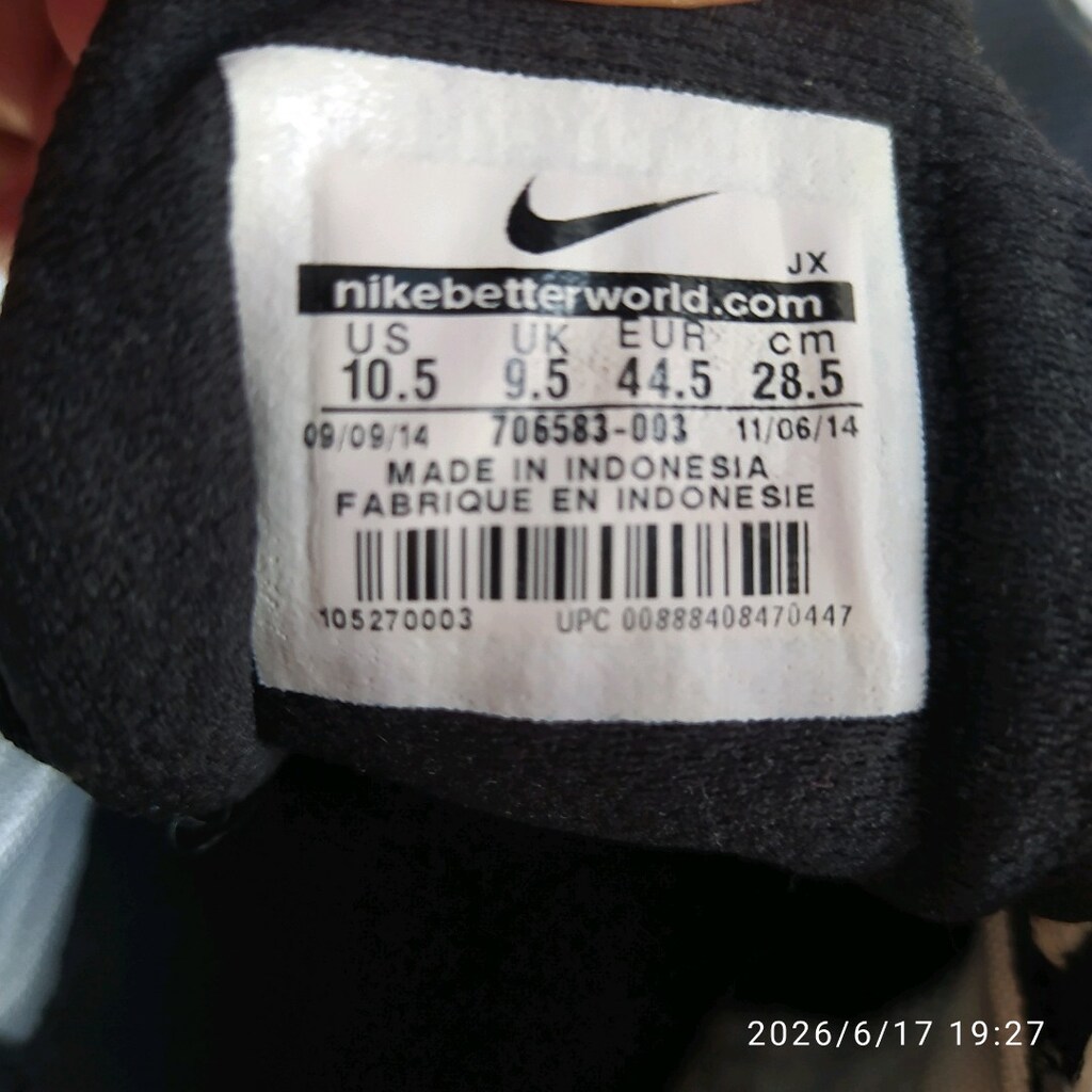 Nike Orijinal Spor Ayakkabı - 4