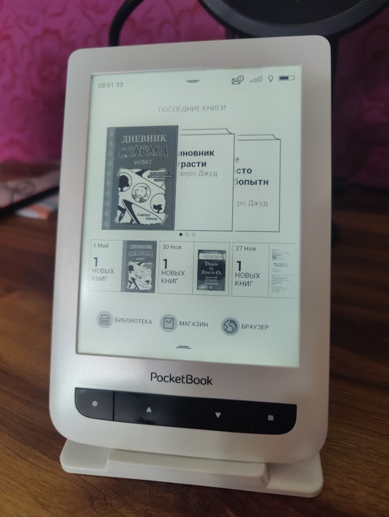 POCKETBOOK IŞIKLI EKRAN E-KİTAP OKUYUCU AÇIKLAMAYI OKUYUNUZ - 3