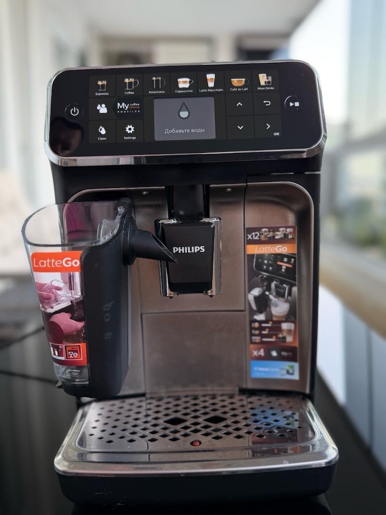 Philips 5400 LatteGo Tam Otomatik Kahve Makinesi – Çok Temiz – 2024 - 2