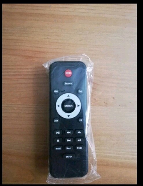 pilips dvd kumandası