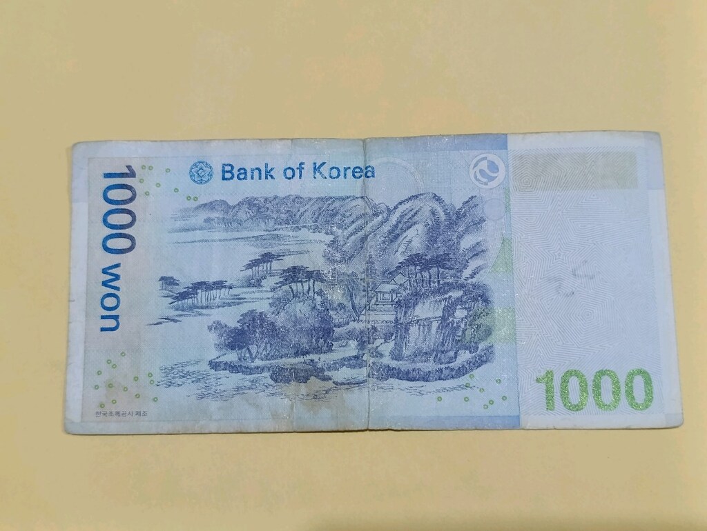 GÜNEY KORE 1.000 WON - 2